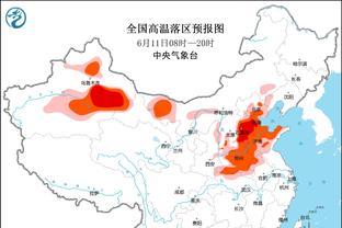 新利体育官网登陆入口网址是什么截图3